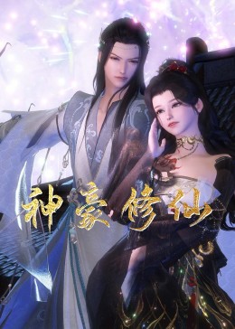 希望之旅2017
