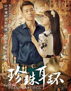 爱,要呼吸