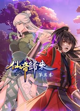 锦绣芳华