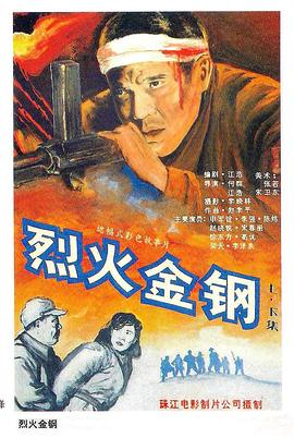 巴黎圣母院