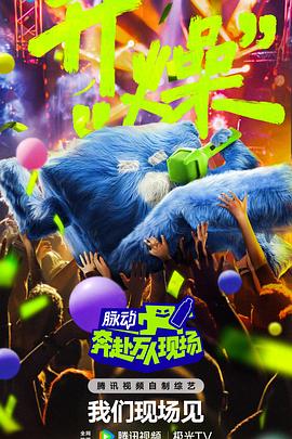 幸福卡片