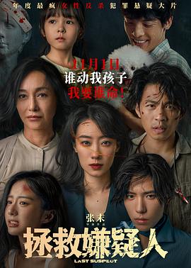带吸管的玛格丽塔