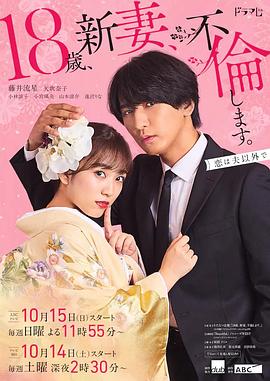 布劳涅森林的女人们