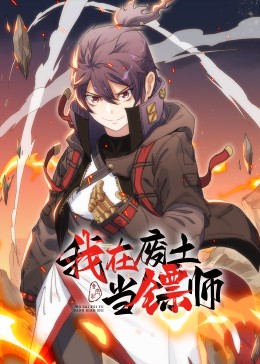 恋爱之瘾