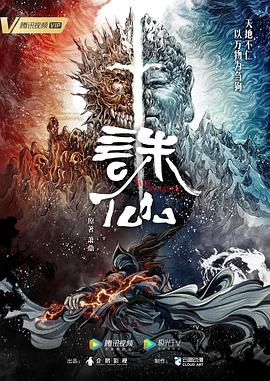 爱琴海没有空气