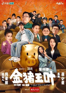 无地自容