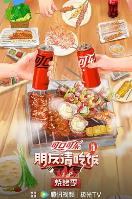 无负今日