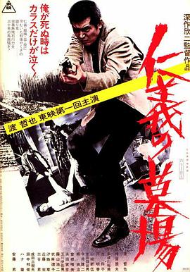 恋恋山城