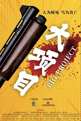 爱我就让我快乐