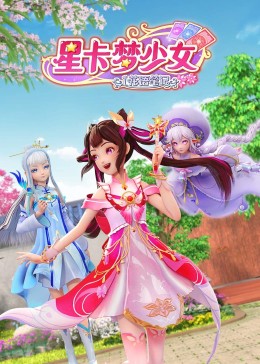带小狗的女人