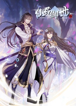 光逝去的夏天
