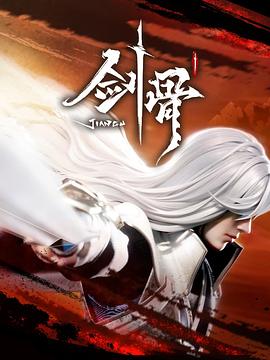平壤之约