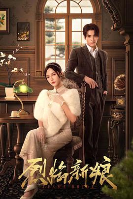 巴尔扎克与小裁缝